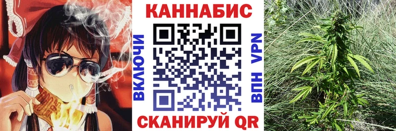 Купить наркотики Лихославль Кокаин  МЕФ  Гашиш 