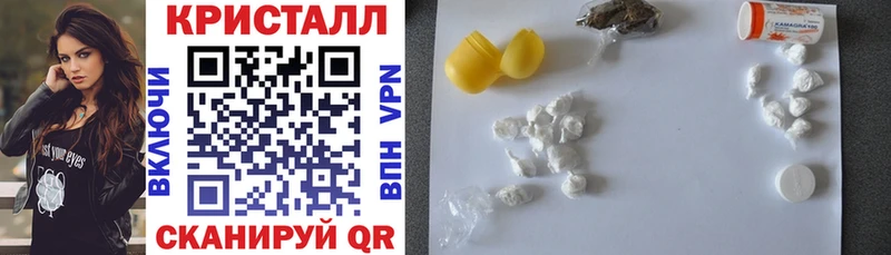 купить наркотики сайты  Лихославль  Amphetamine 97% 