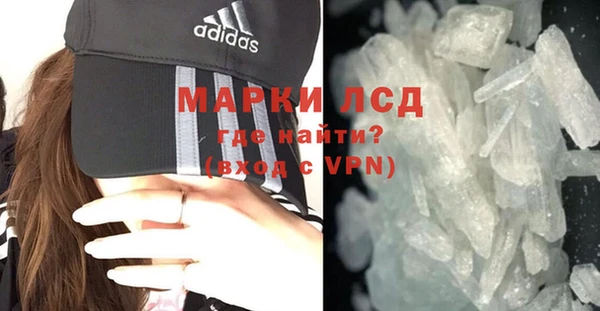 каннабис Володарск