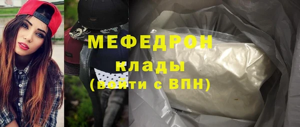 кокаин колумбия Вязники