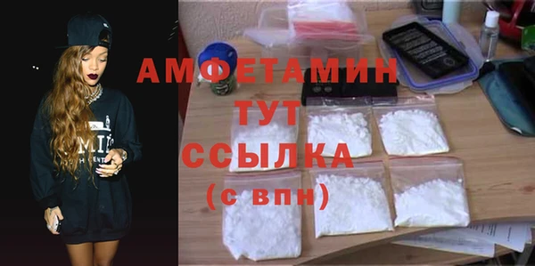 каннабис Володарск