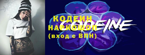 каннабис Володарск