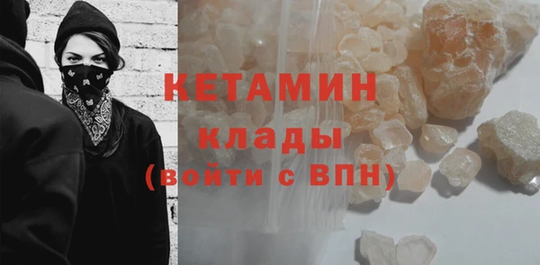 МДПВ Волосово