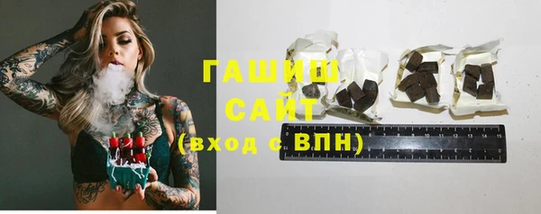 каннабис Володарск
