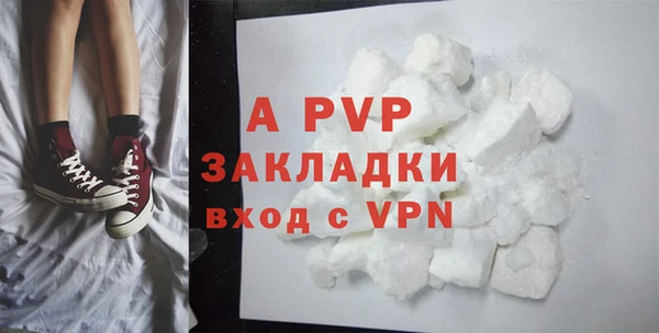 каннабис Володарск