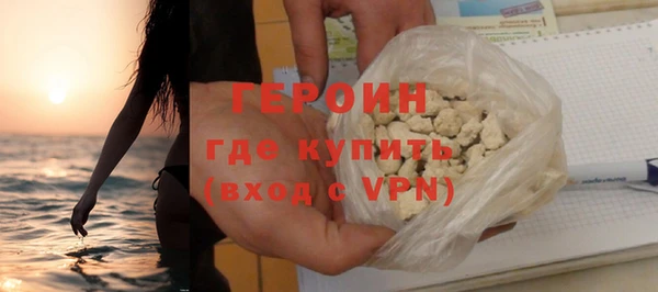 МДПВ Волосово