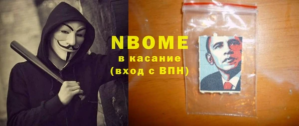 МДПВ Волосово