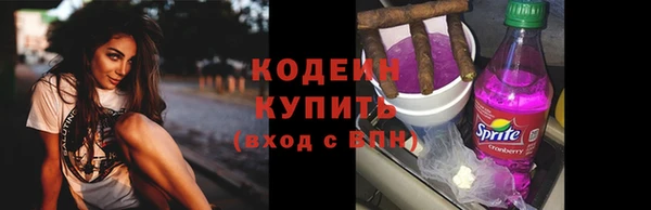 МДПВ Волосово