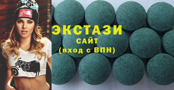 каннабис Володарск