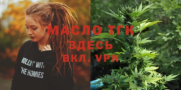 гашиш Ханты-Мансийск