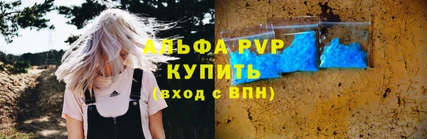 МДПВ Волосово