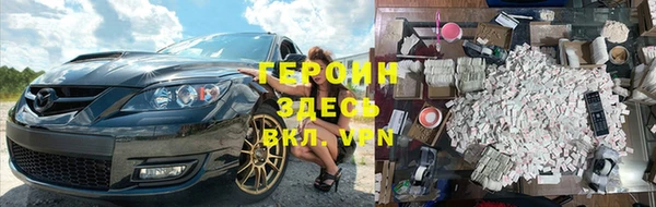 каннабис Верхний Тагил
