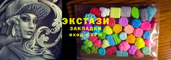 МДПВ Хадыженск