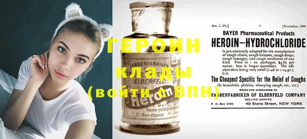 каннабис Володарск