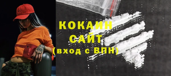 МДПВ Волосово