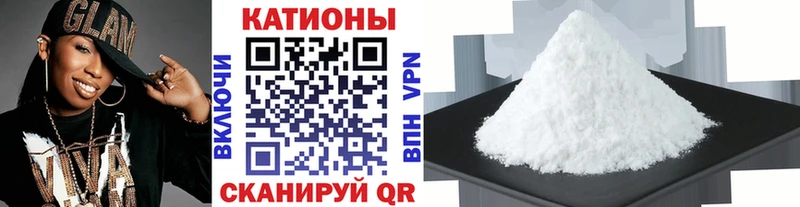 где можно купить наркотик  Лихославль  МЕФ кристаллы 